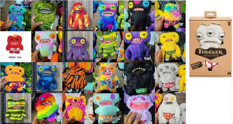 М`яка іграшка M 19866 (240) в коробці, ВИДАЄТЬСЯ ТІЛЬКИ МІКС ВИДІВ