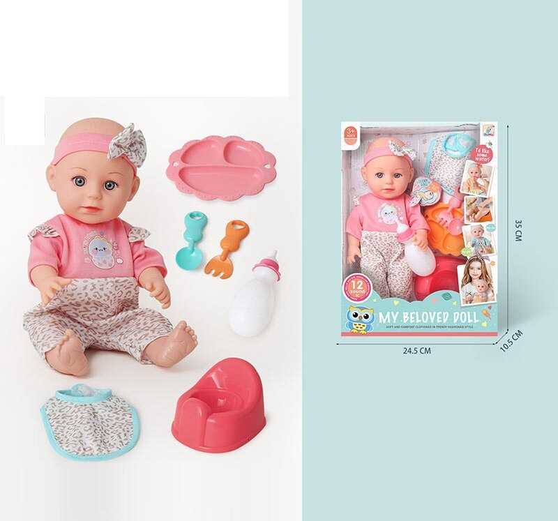 Пупс 98057 B (36/2) в коробці