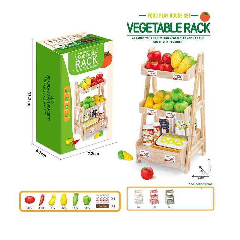 Супермаркет SY 2113-4 (180/2) в коробці