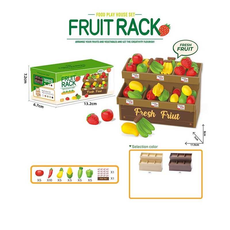 Супермаркет SY 2117-3 (180/2) в коробці