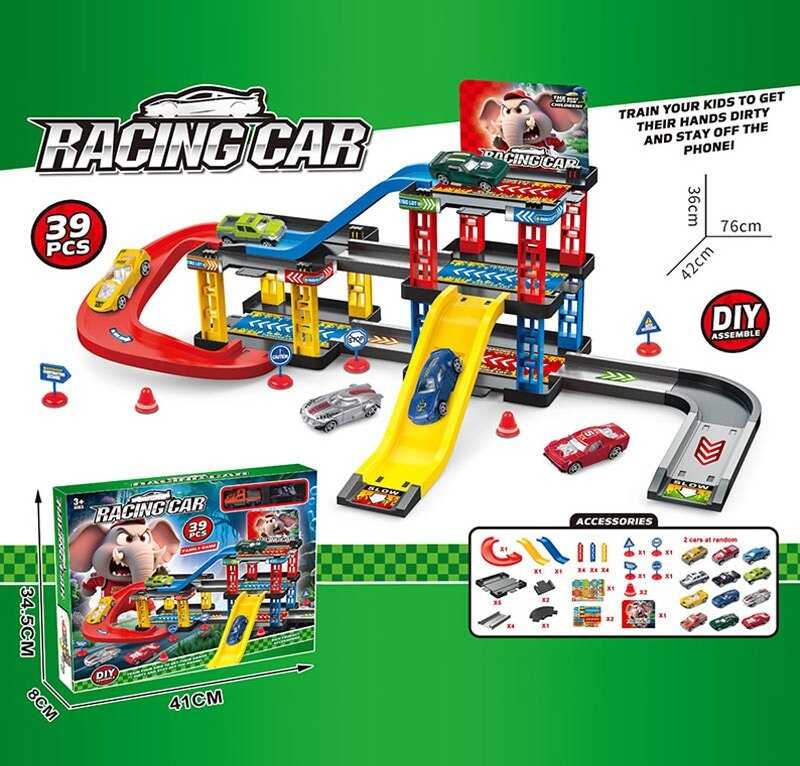 Трек 6693 A3 (36) в коробці