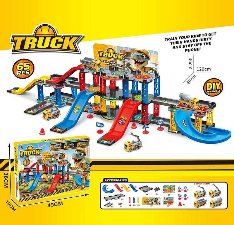 Трек 6693 B6 (24) в коробці