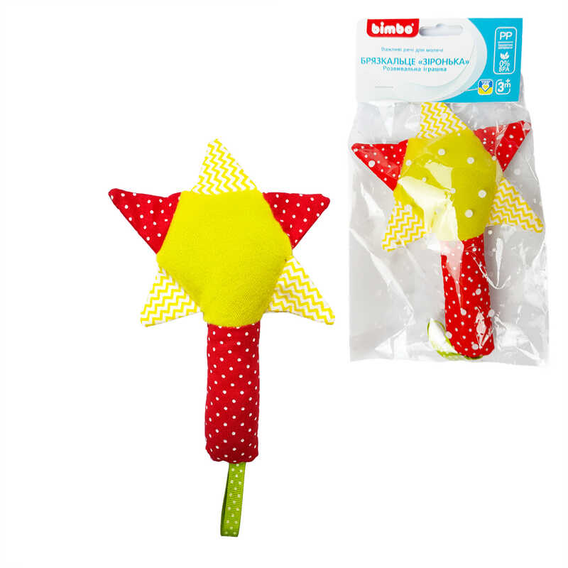 гр Брязкальце "Зірка" 42967 (1) "Bimbo"