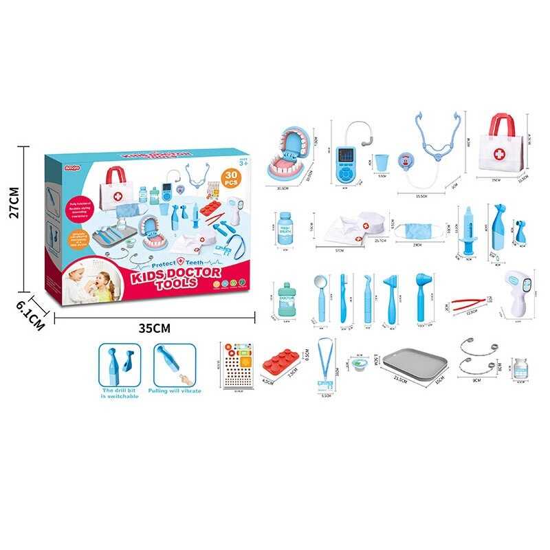 Набір лікаря A 83-3 (36/2) в коробці