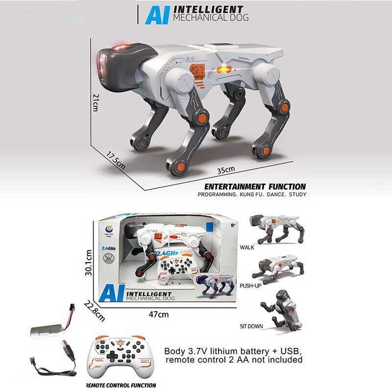 Робопес на радіокеруванні 9514-01 (12) в коробці