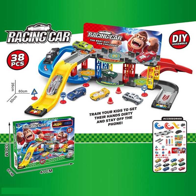 Трек 6693 A2 (48/2) в коробці