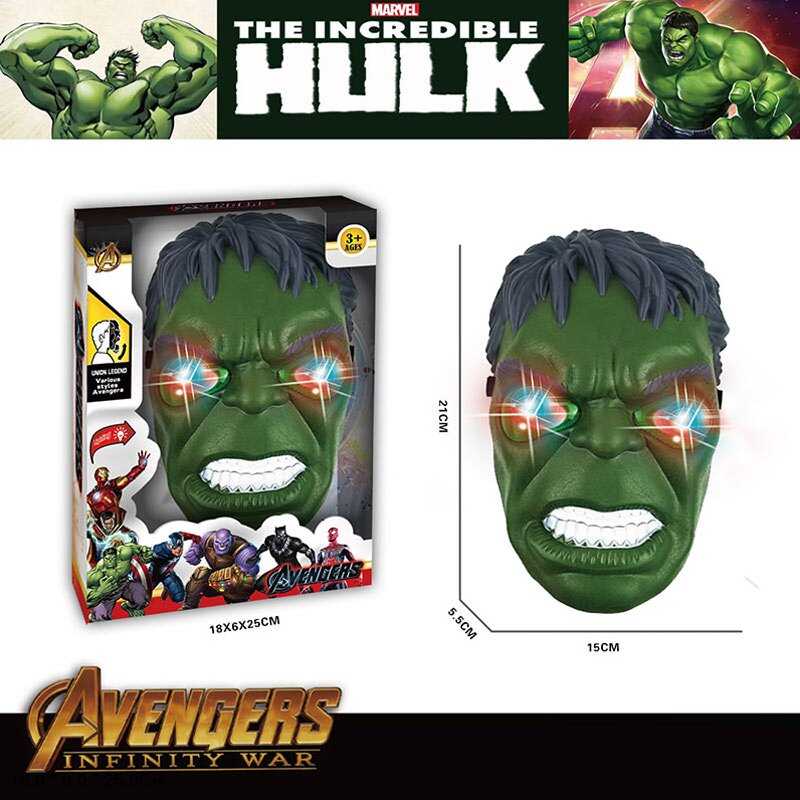 Маска героя B 888-15 F (96/2) в коробці