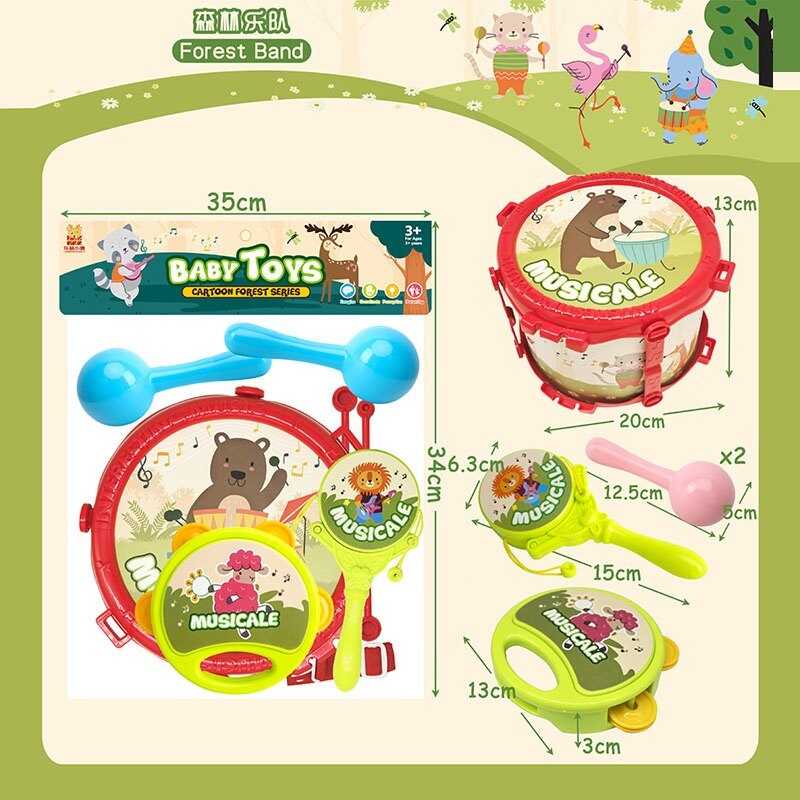 Музичні інструменти 668 (36/2) в пакеті