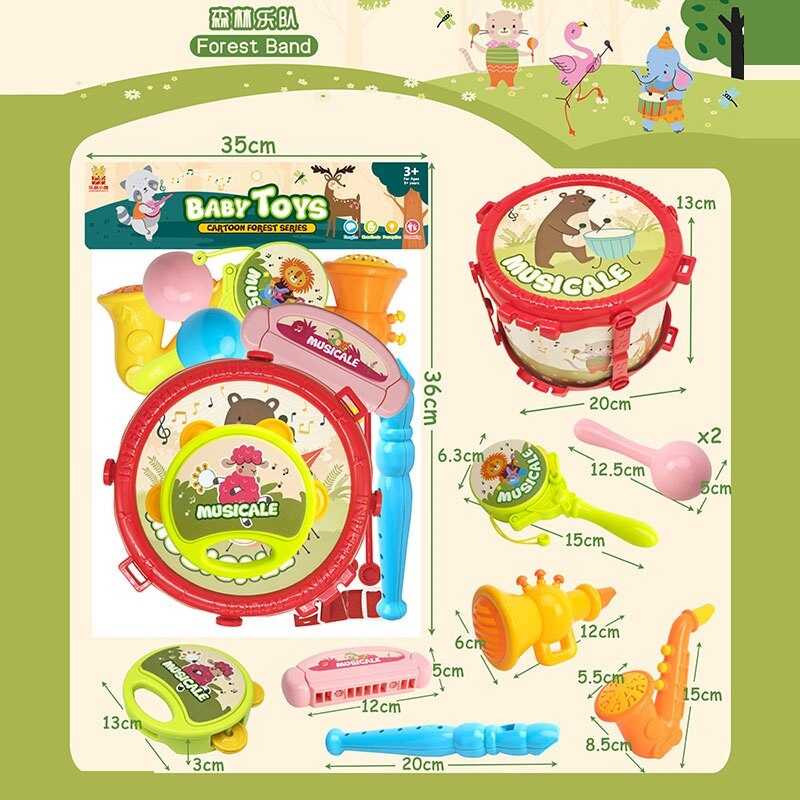 Музичні інструменти 668-3 (36/2) в пакеті