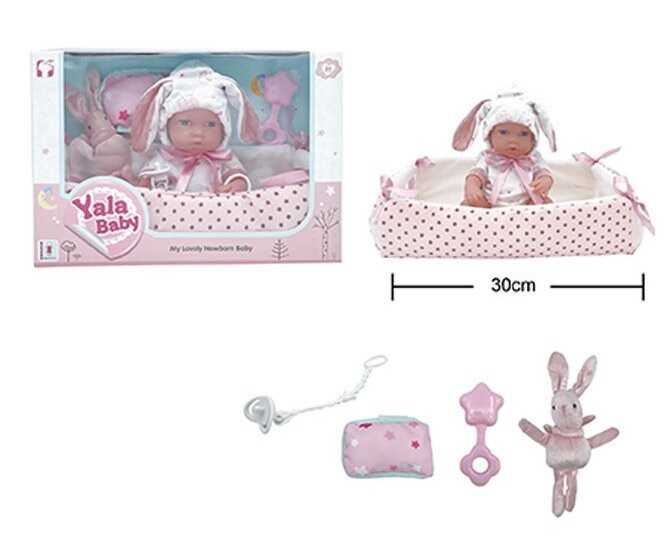 Пупс YL 2512 D-C (24) в коробці