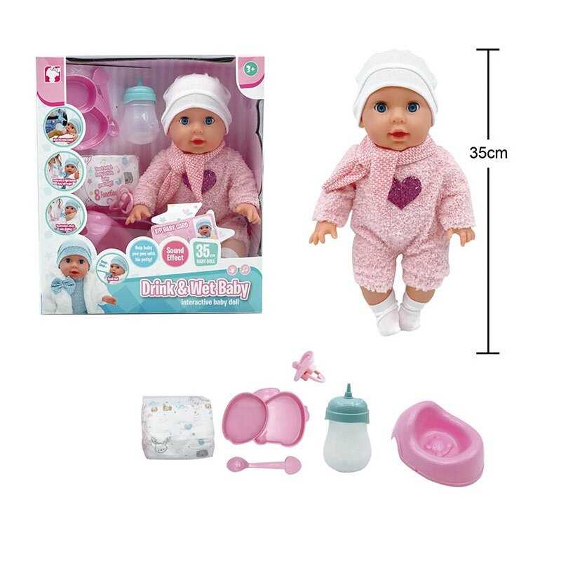 Пупс YL 2535 A-A (12) в коробці