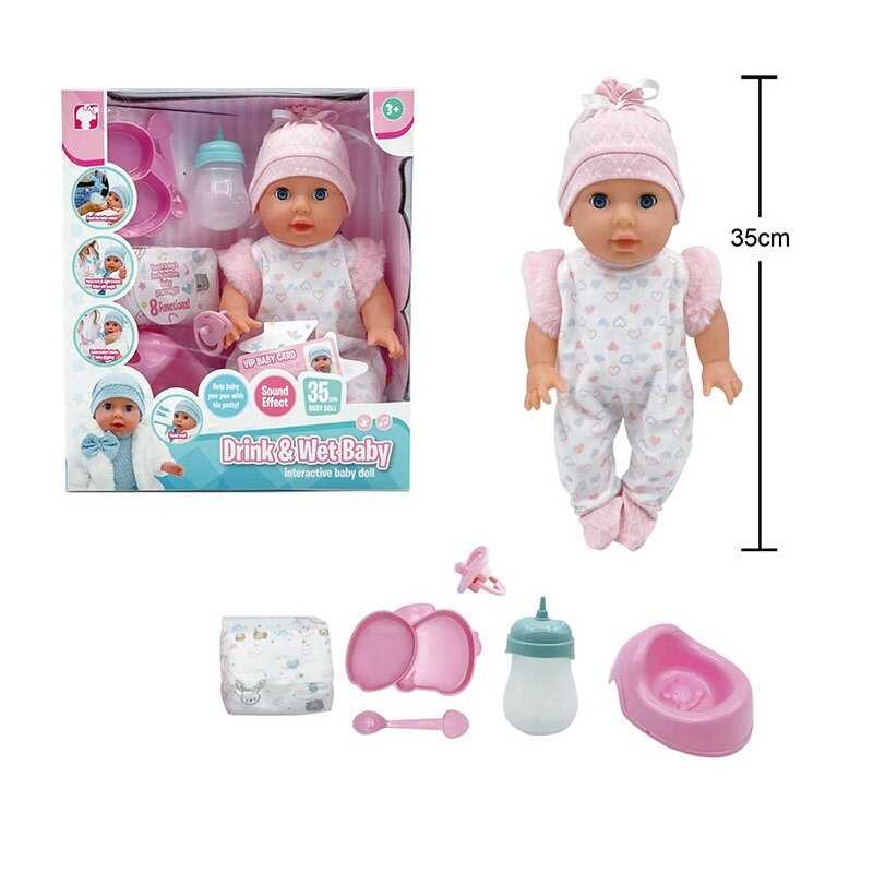 Пупс YL 2535 A-D (12) в коробці