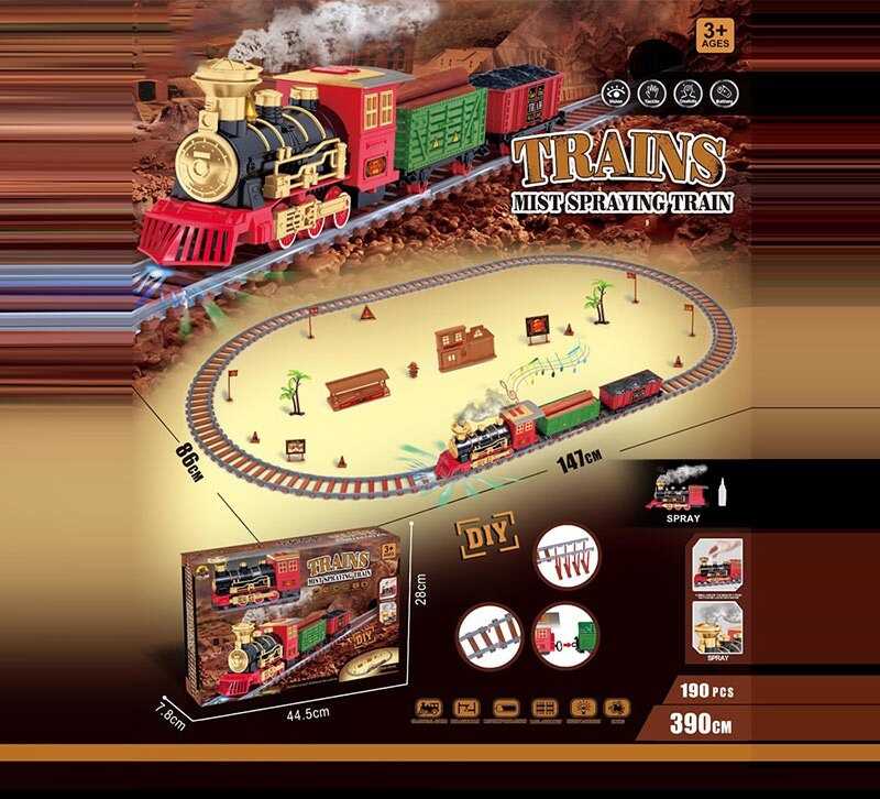 Залізниця GD 204 A (18) в коробці