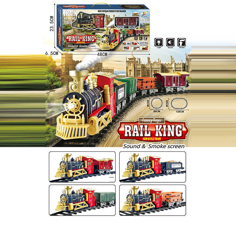 Залізниця 6678-16-19 (36) в коробці