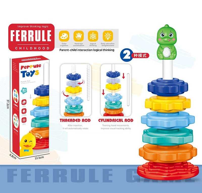 Пірамідка HJ 202 (96/2) в коробці