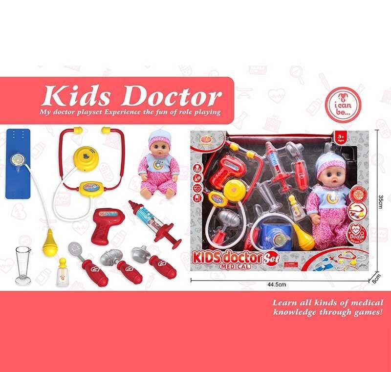 Набір лікаря KJ 1925 A-4 (24/2) в коробці