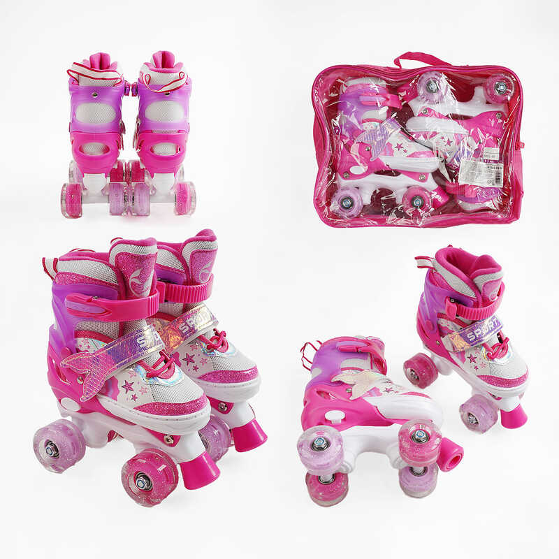 Ролики 701-1 S розмір S 31-34 (6) колір Рожевий, колеса PU, КОЛЕСА ЗІ СВІТЛОМ, d коліс – 4,5 см, в сумці