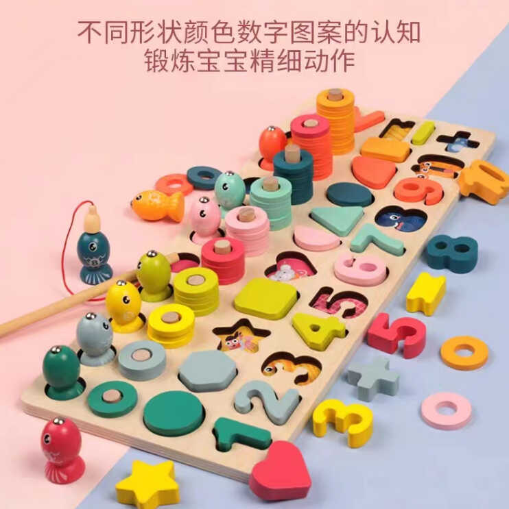 Логічна дошка C 75498 (24)