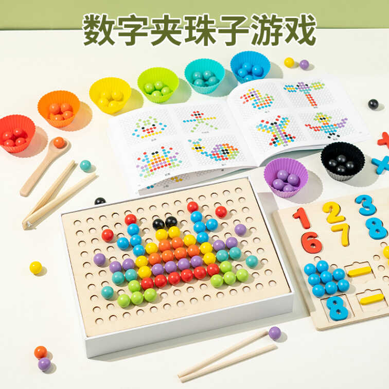 Логічна гра C 75570 (20)