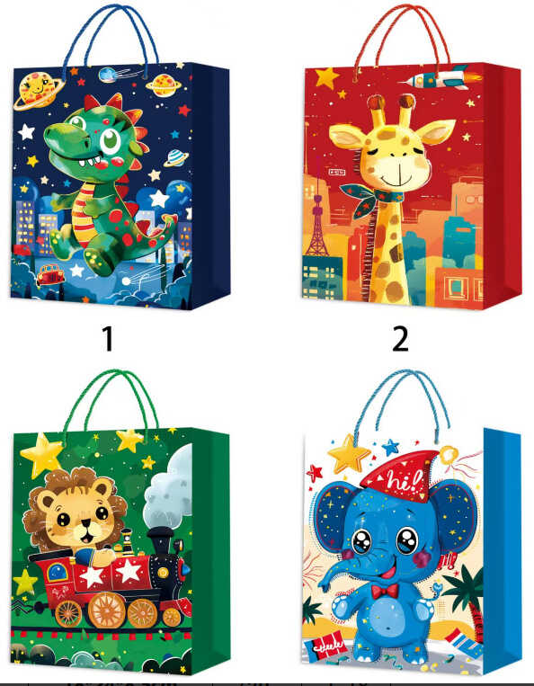 Пакет подарунковий C 75687 (480) 4 види, ВИДАЄТЬСЯ ТІЛЬКИ МІКС ВИДІВ