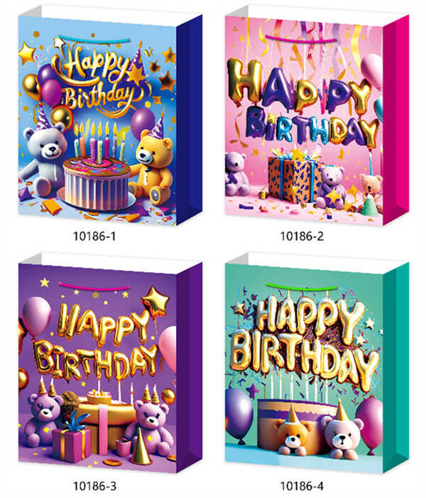 Пакет подарунковий C 75689 (480) 4 види, ВИДАЄТЬСЯ ТІЛЬКИ МІКС ВИДІВ