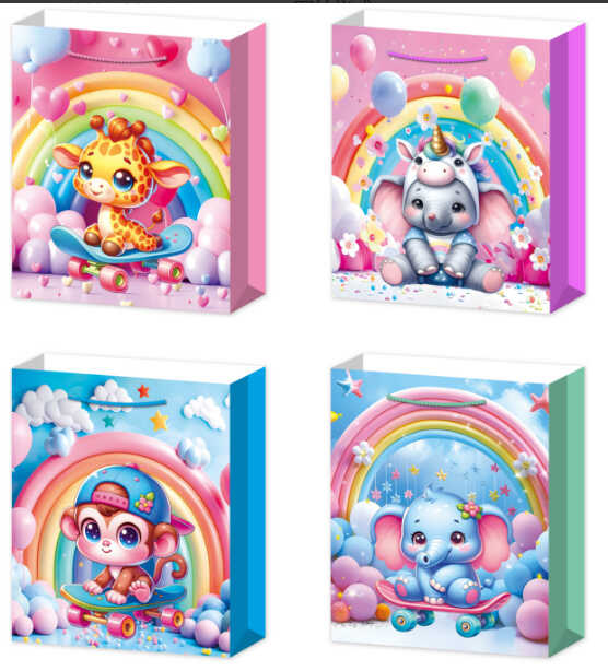 Пакет подарунковий C 75722 (720) 4 види, ВИДАЄТЬСЯ ТІЛЬКИ МІКС ВИДІВ