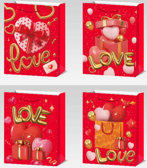 Пакет подарунковий C 75737 (480) 4 види, ВИДАЄТЬСЯ ТІЛЬКИ МІКС ВИДІВ