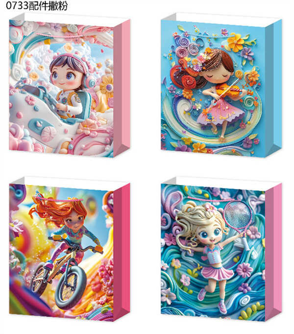 Пакет подарунковий C 75763 (480) 4 види, ВИДАЄТЬСЯ ТІЛЬКИ МІКС ВИДІВ