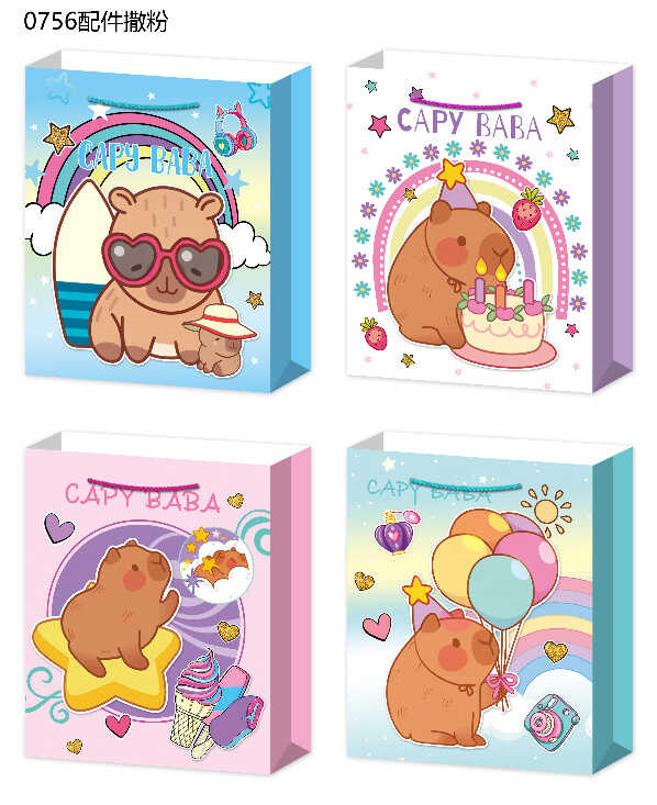 Пакет подарунковий C 75769 (720) 4 види, ВИДАЄТЬСЯ ТІЛЬКИ МІКС ВИДІВ