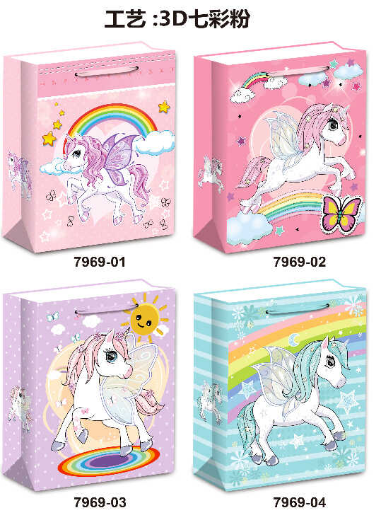 Пакет подарунковий C 75778 (480) 4 види, ВИДАЄТЬСЯ ТІЛЬКИ МІКС ВИДІВ