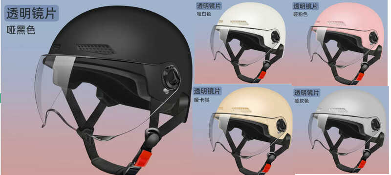 Шолом C 75878 (36) ВИДАЄТЬСЯ ТІЛЬКИ МІКС ВИДІВ