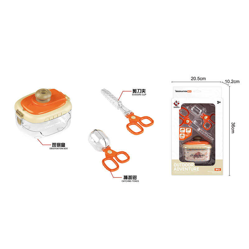 Набір дослідника YS 011 (24) в коробці