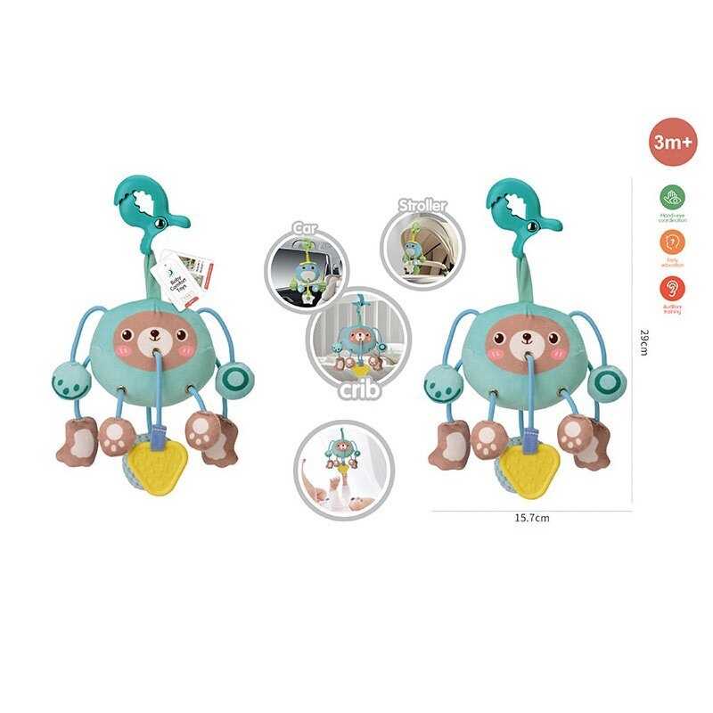 Брязкальце HL 33-26 (60/2) 