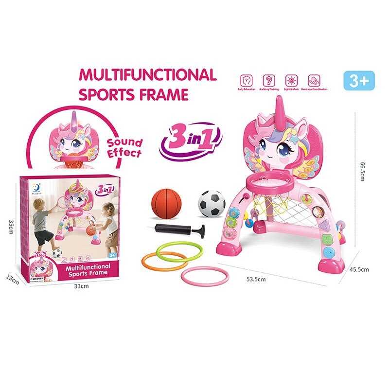 Баскетбол дитячий HL 311-14 (10/2) в коробці