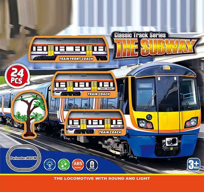 Потяг JHX 5716 (36/2) в коробці