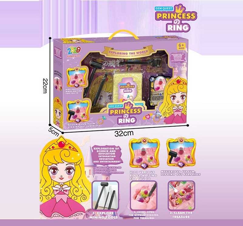 Розкопки 1112 QA+ (72) в коробці