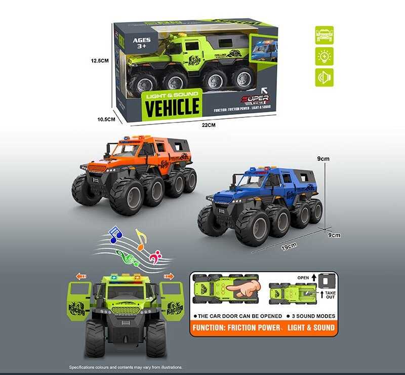 Джип YM 9902 B (84/2) 3 кольори, в коробці, ВИДАЄТЬСЯ ТІЛЬКИ МІКС ВИДІВ