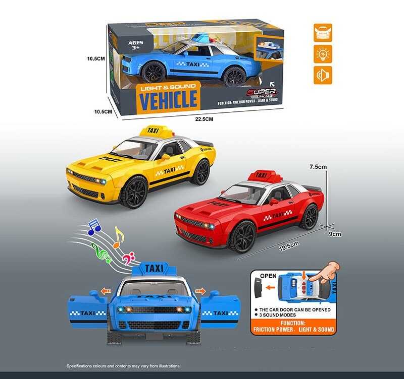 Машинка YM 9912 B (84/2) 3 кольори, в коробці, ВИДАЄТЬСЯ ТІЛЬКИ МІКС ВИДІВ