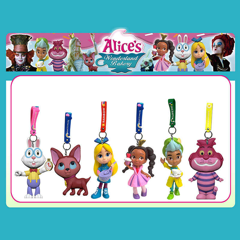 Брелок 99905 (200) ЦІНА ЗА 6 ШТУК В УПАКОВЦІ