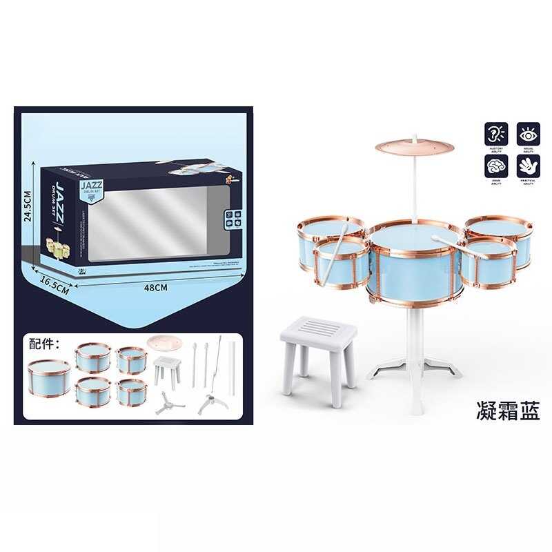 Барабанна установка XBL 993-6 (24) в коробці