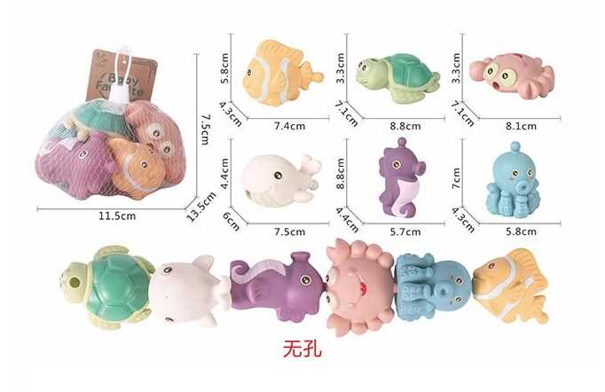 Пискавки 638-184 (96/2) в сітці