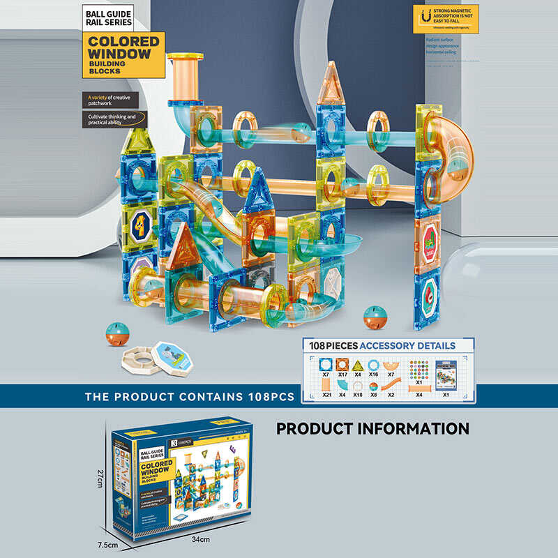 Магнітний конструктор 6693 A (18) 108 деталей, в коробці