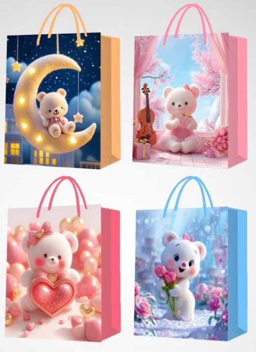 Пакет подарунковий C 75669 (720) МАЛЕНЬКИЙ, ВИДАЄТЬСЯ ТІЛЬКИ МІКС ВИДІВ