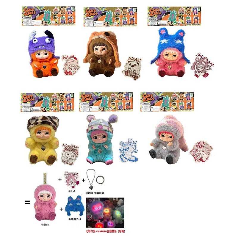 Герой WKK 6 (288/2) в пакеті, ВИДАЄТЬСЯ ТІЛЬКИ МІКС ВИДІВ