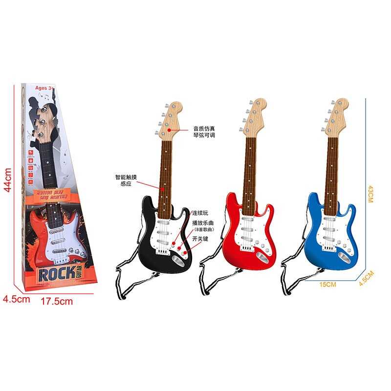 Гітара 8821 (72) 3 кольори, в коробці, ВИДАЄТЬСЯ ТІЛЬКИ МІКС ВИДІВ