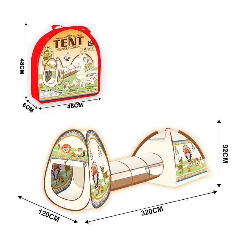 Намет 2056 B-1 (24/2) 120х320х92 см, в сумці