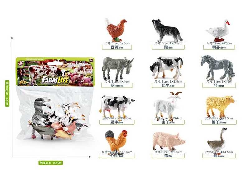 Набір тварин YJ 836 D (144) в пакеті 