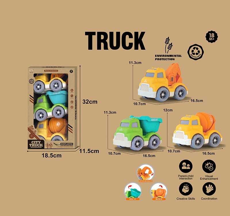 Набір машин 904-1 (36/2) 3 штуки в коробці