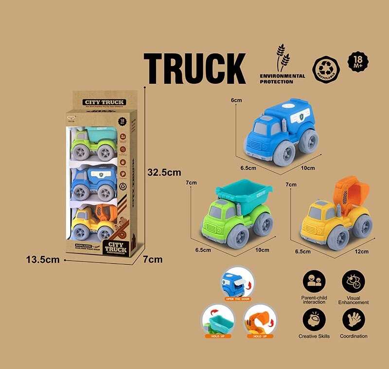 Набір машин 913-3 (96/2) 3 штуки в коробці