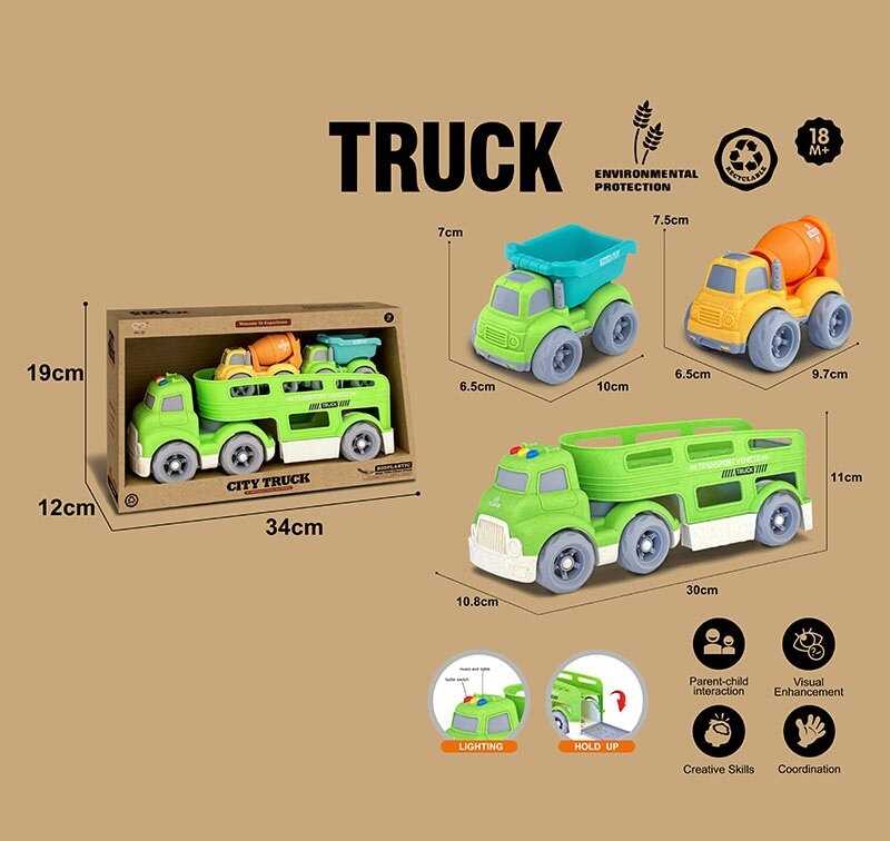 Трейлер 921-12 (36/2) в коробці